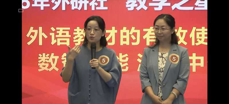 喜报！华体会官方端网站登录入口教师团队荣获2026...